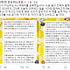 https://02.avsee.is/data/file/community/thumb-RtiL3goz_54021b0b2e70ce1ced788570d4412dec44ebc0db_80x80.png