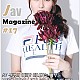 https://02.avsee.is/data/file/community/thumb-oxT6EVPU_b3db2b2404e8f38ca99b33483268f6925d4bf7e5_80x80.jpg