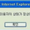 쓔야